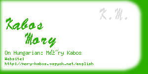 kabos mory business card